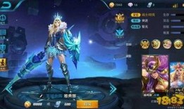 王者新赛季皮肤爆料最新时间,最新时间揭晓，精彩抢先看！